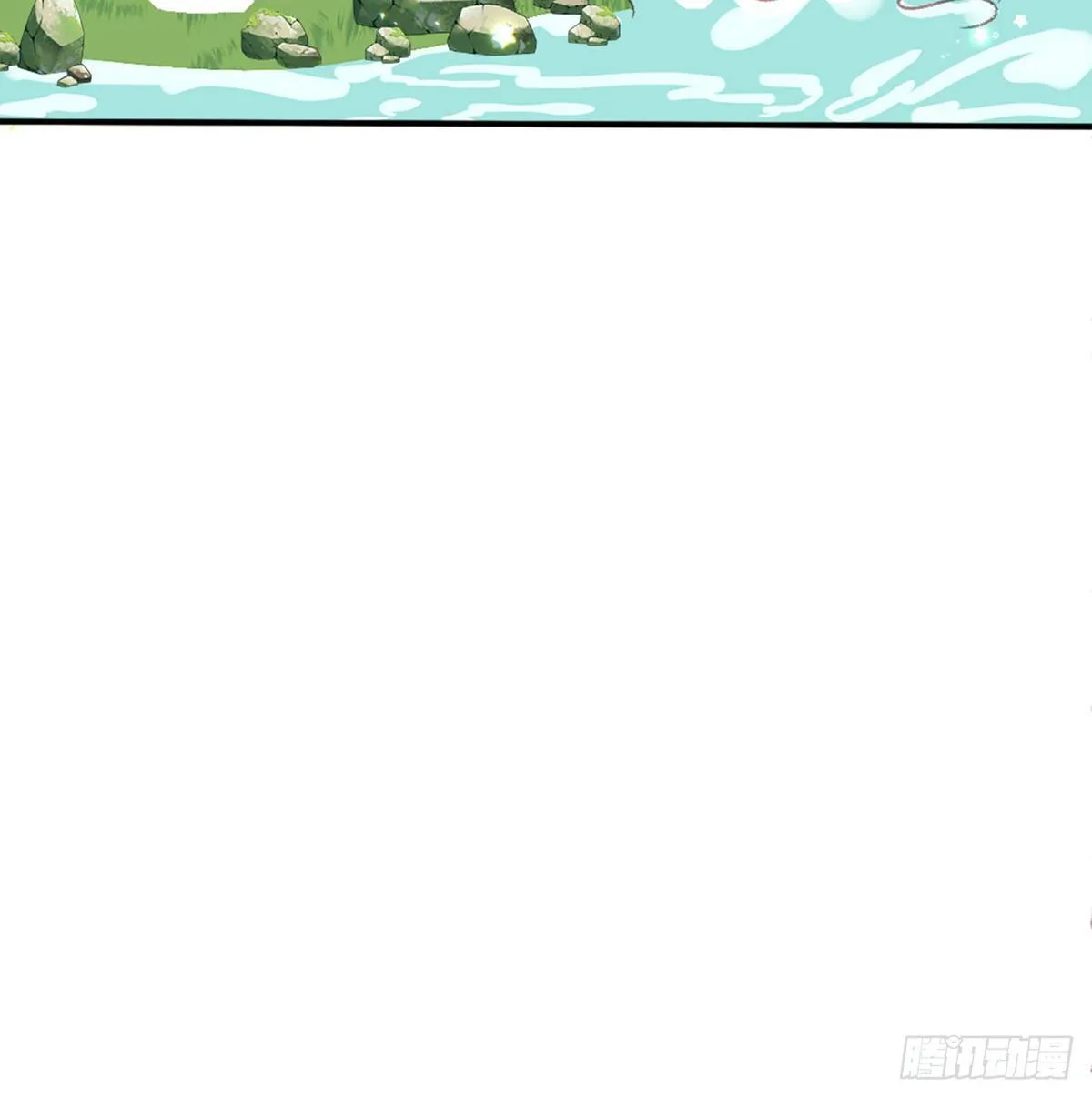 衣服穿不上呢 第41页
