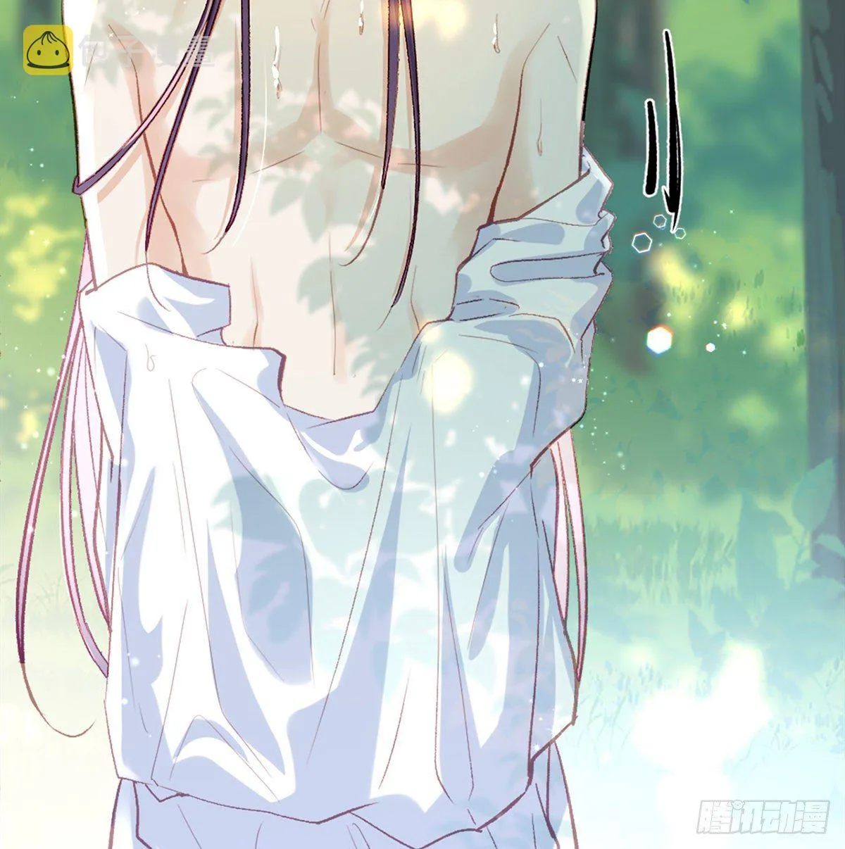 衣服穿不上呢 第48页