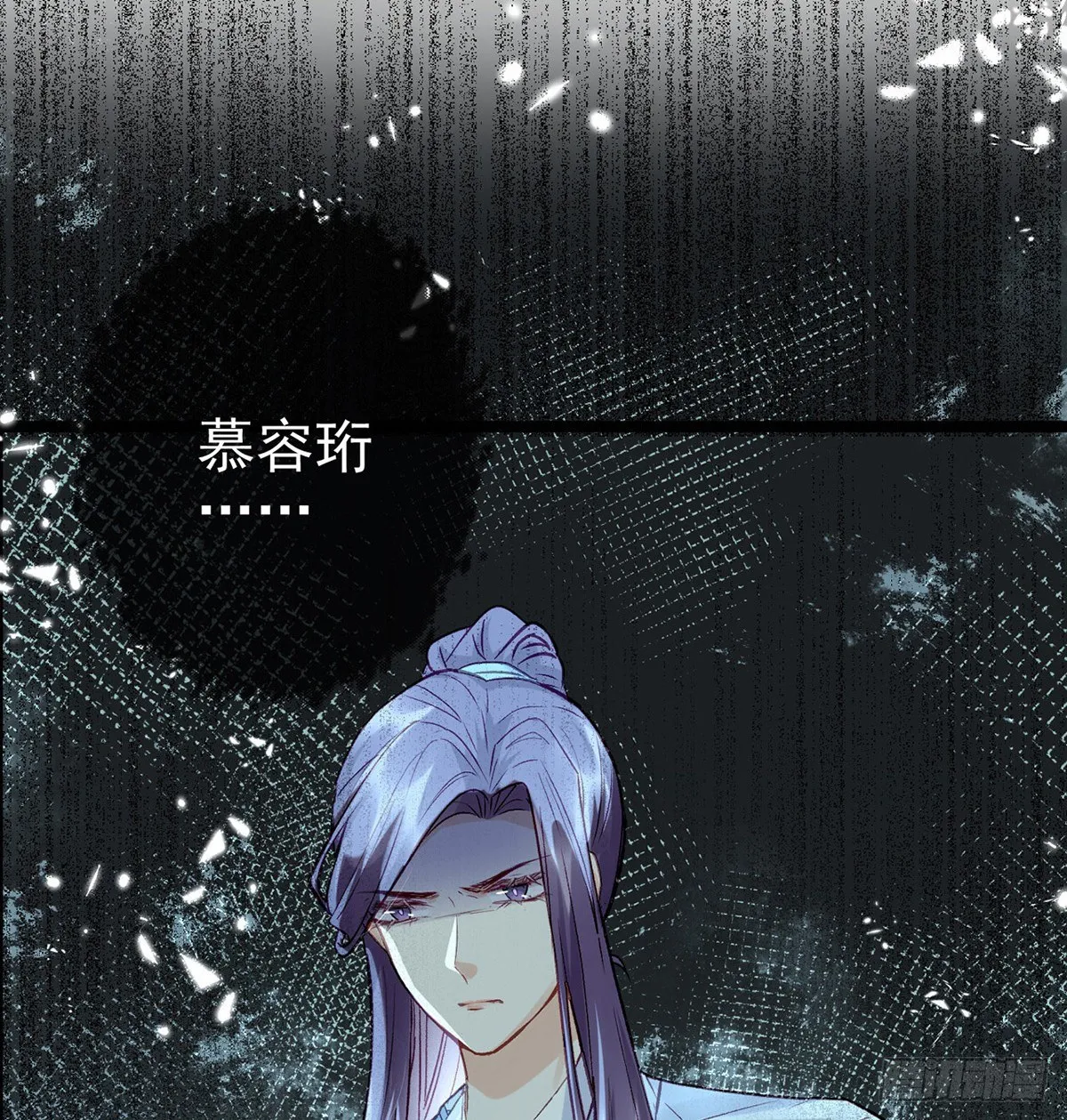 衣服穿不上呢 第60页