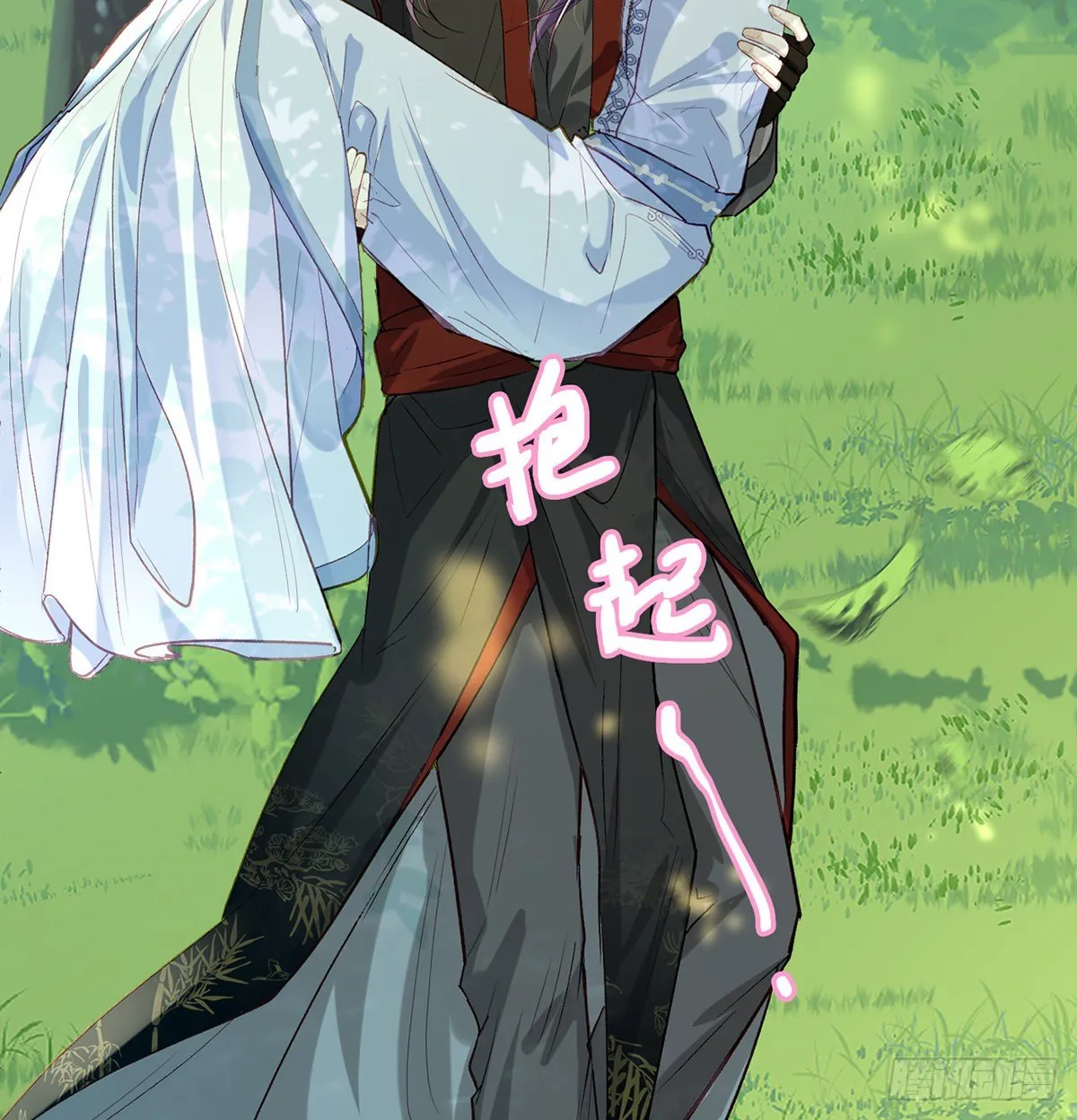 衣服穿不上呢 第76页