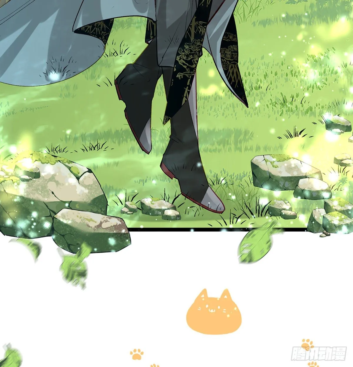 衣服穿不上呢 第77页