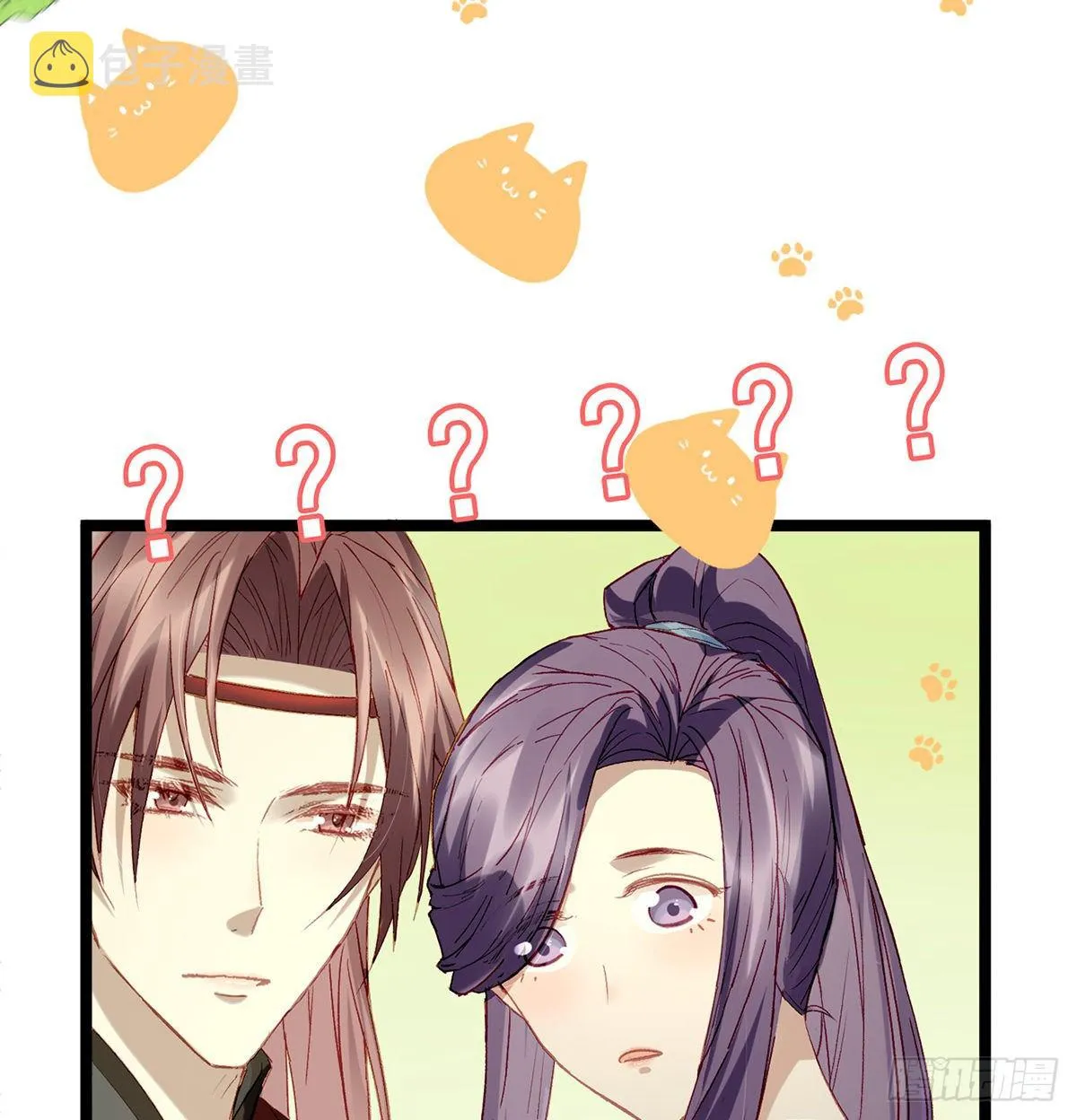 衣服穿不上呢 第78页
