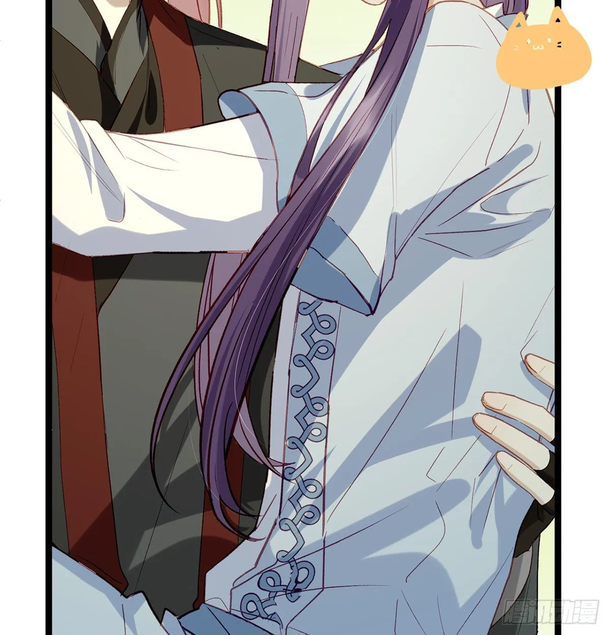 衣服穿不上呢 第79页