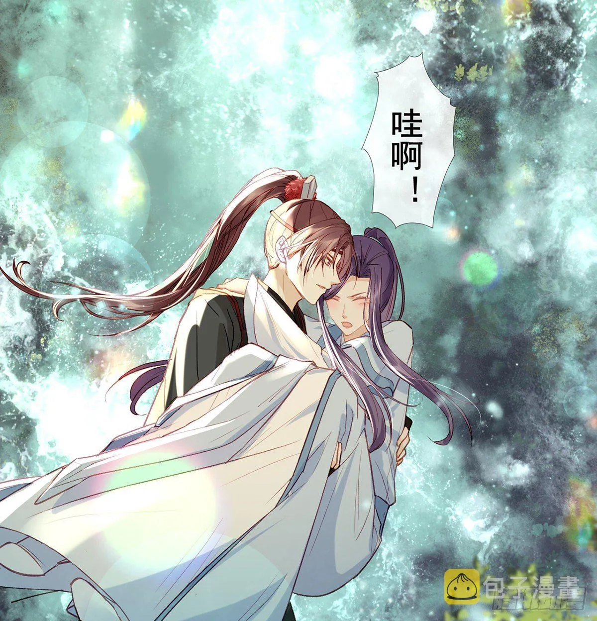 衣服穿不上呢 第82页