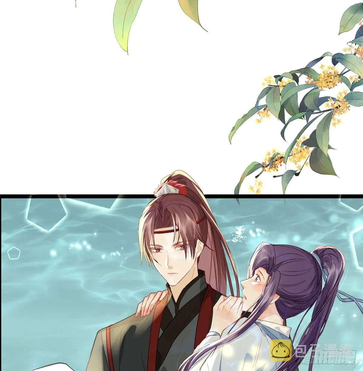 衣服穿不上呢 第91页