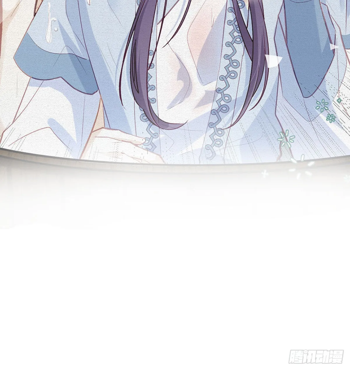 从未放弃找你 第7页