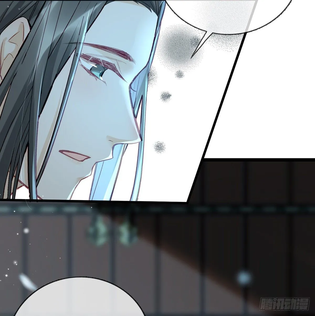 从未放弃找你 第21页