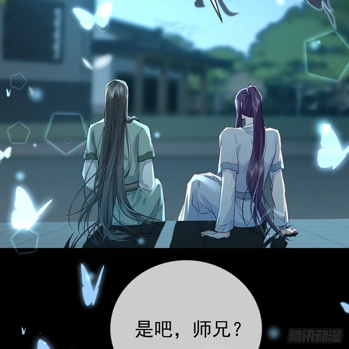 从未放弃找你 第25页