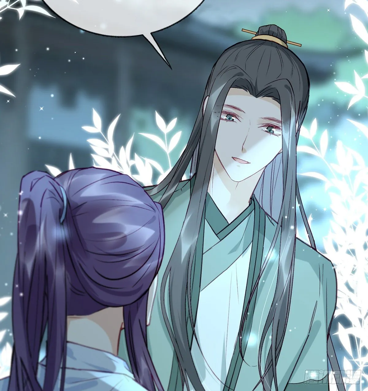 从未放弃找你 第30页