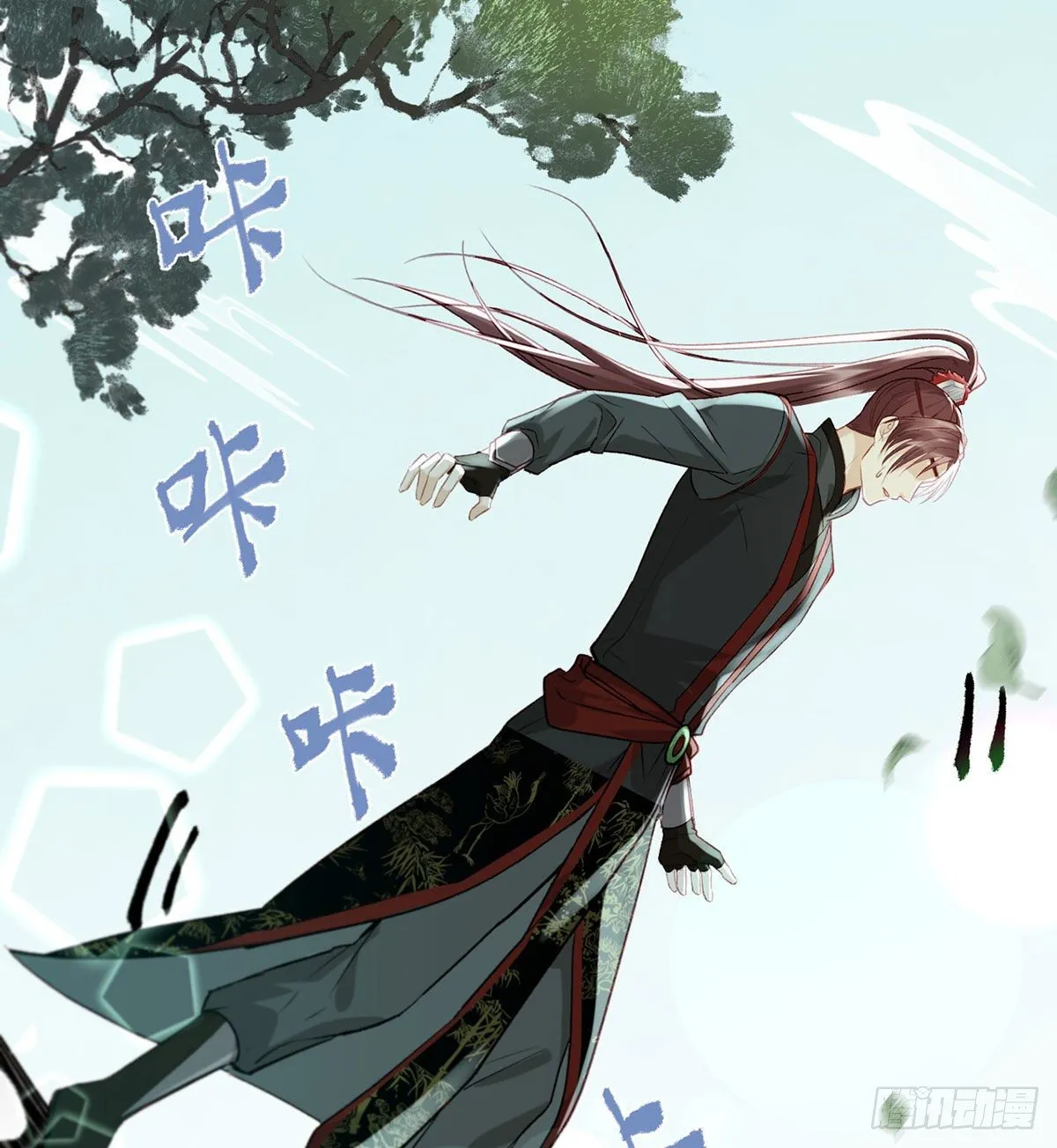 生死考验 第23页