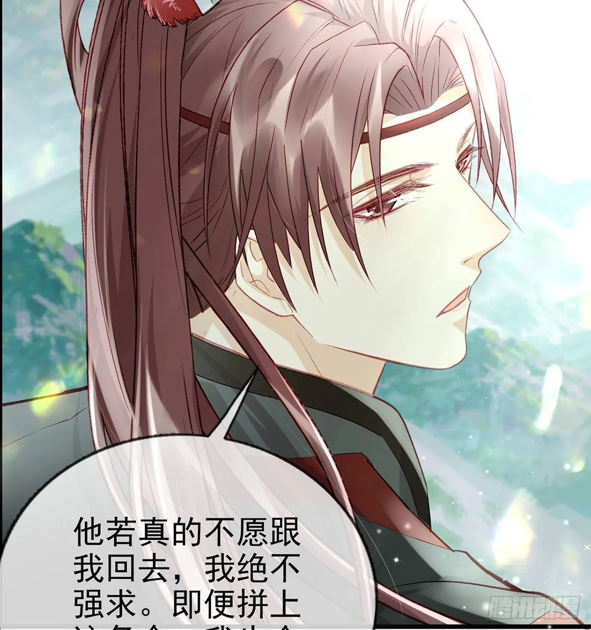 生死考验 第28页