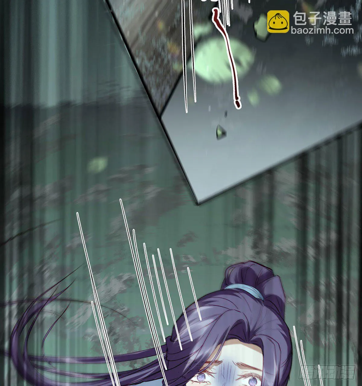 生死考验 第30页