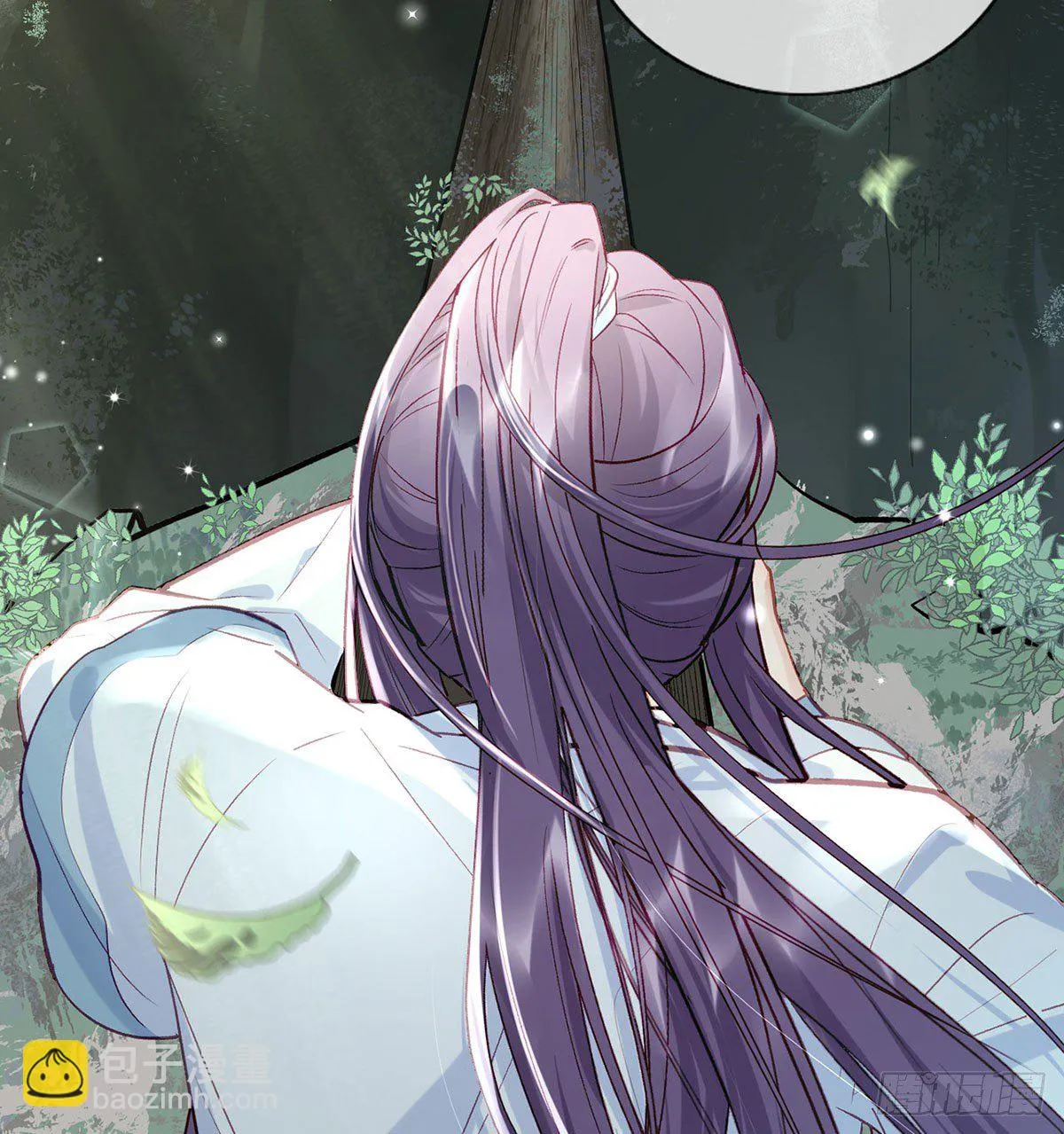 生死考验 第34页