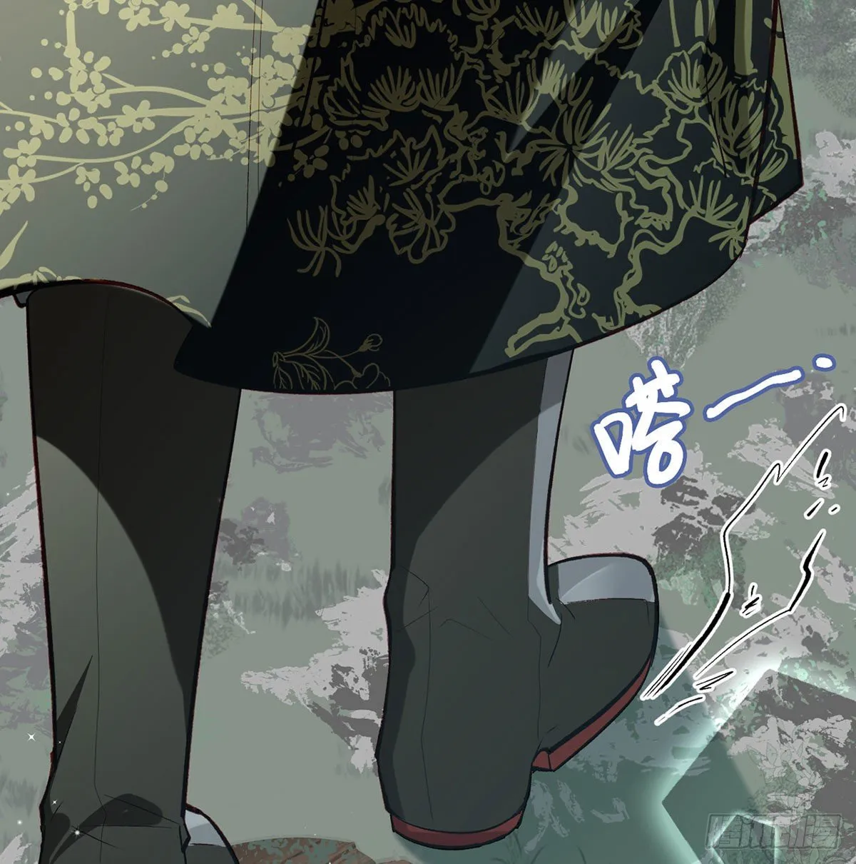 生死考验 第44页
