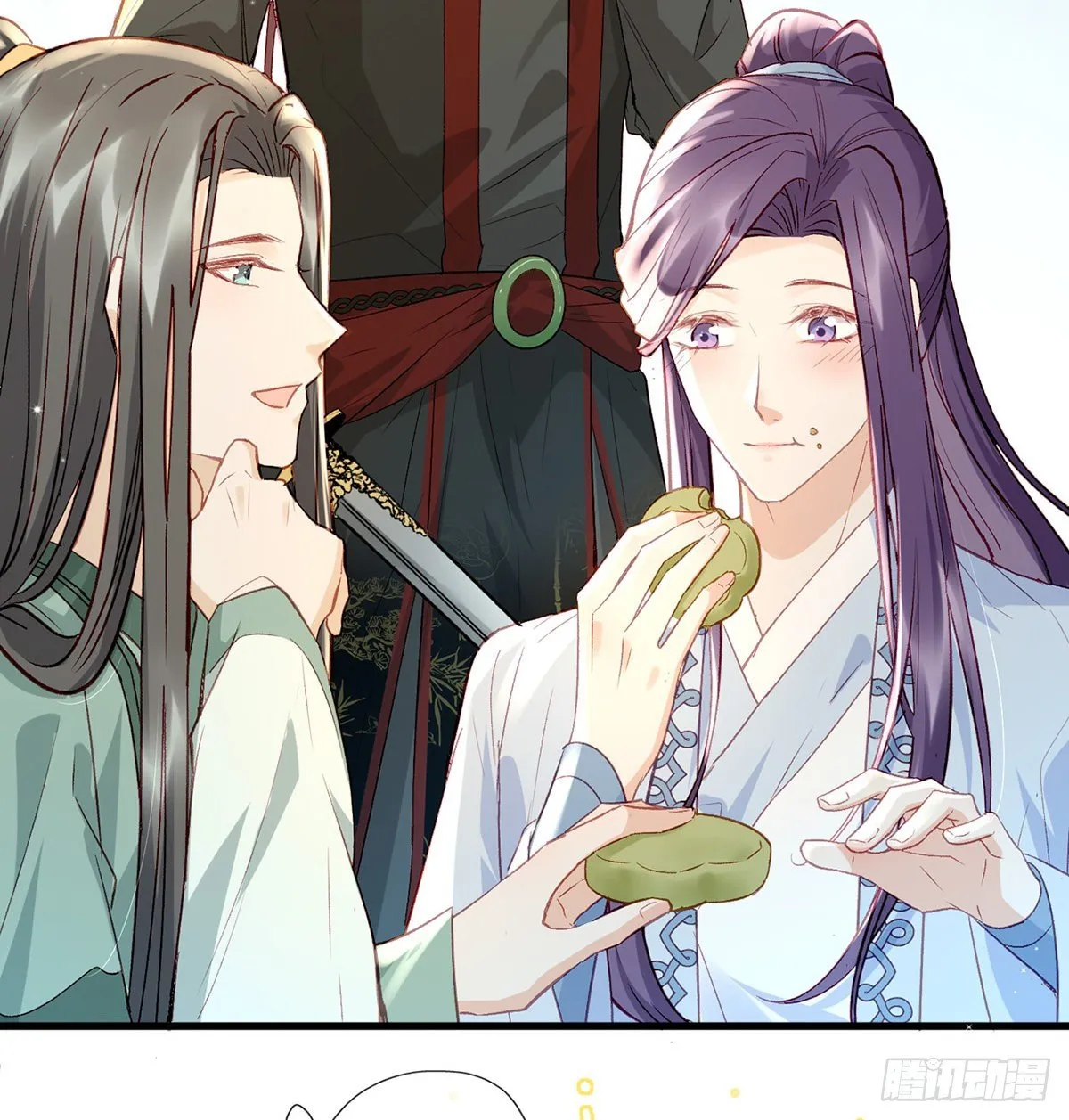 情意绵绵剑 第27页