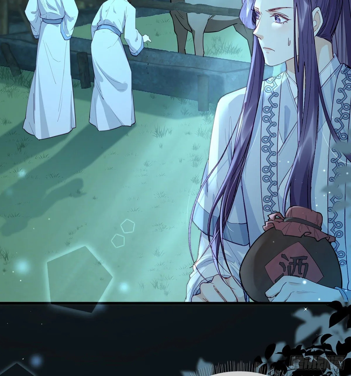 情意绵绵剑 第65页