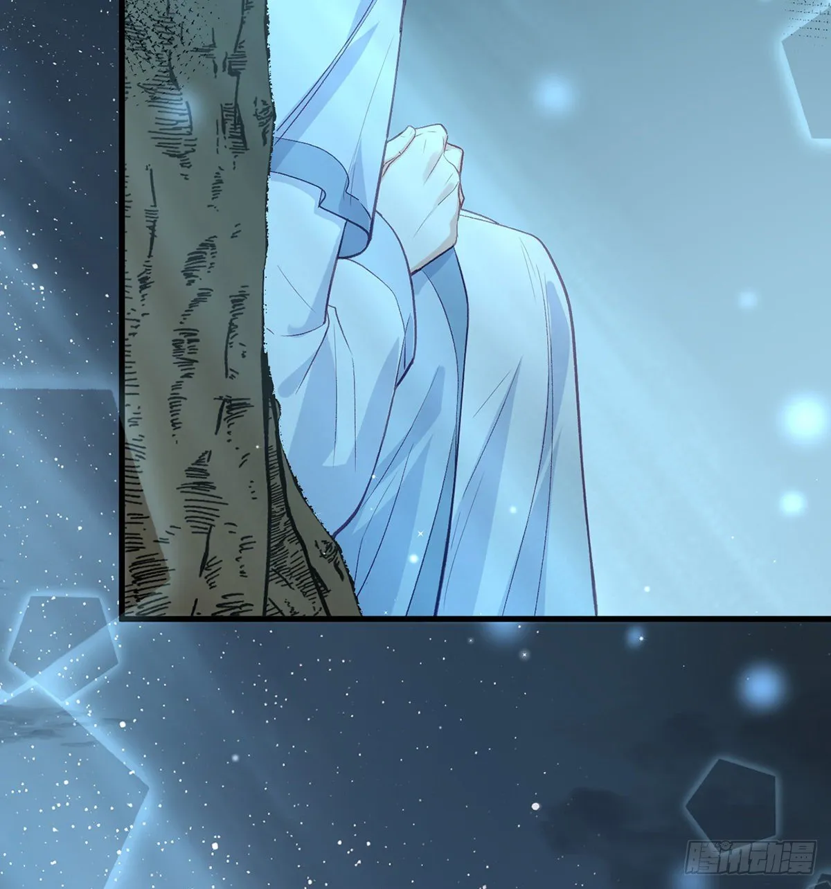 情意绵绵剑 第67页
