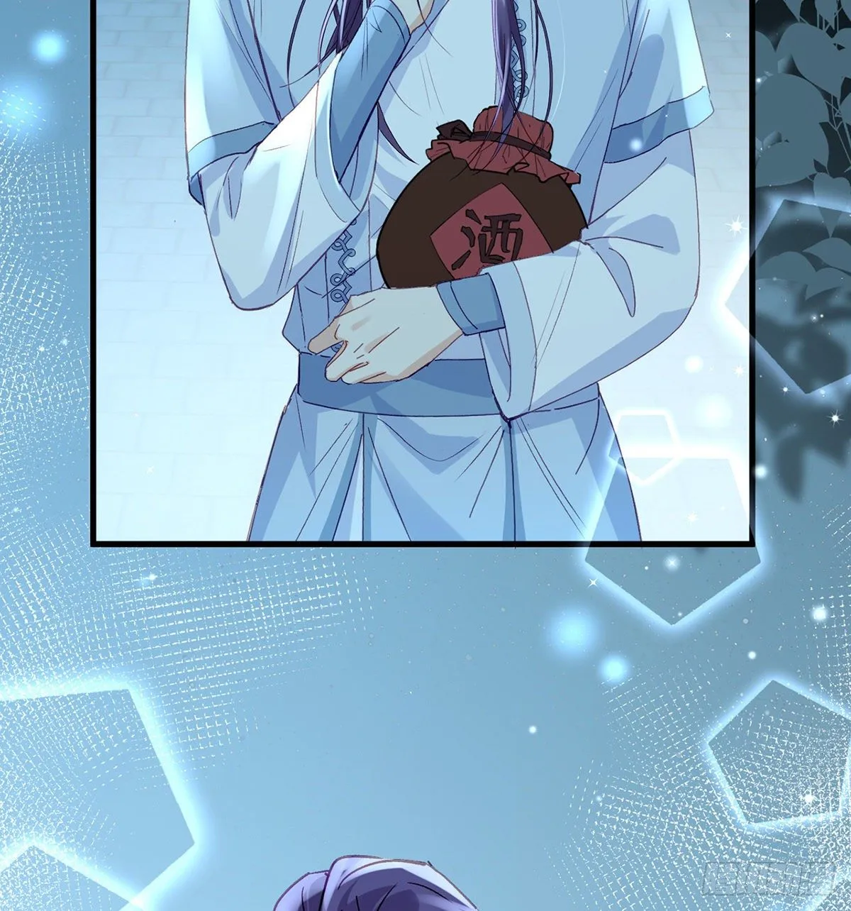 情意绵绵剑 第82页
