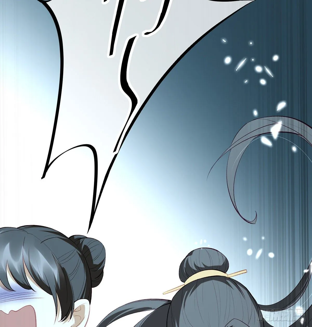 叛徒现身 第71页