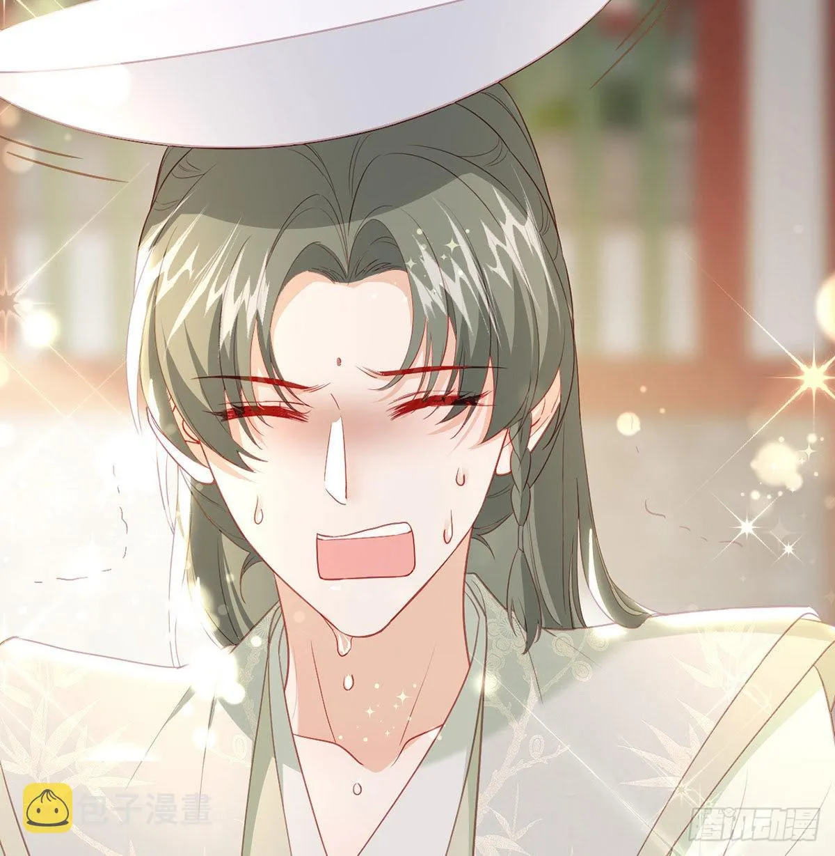被抱走了？！ 第26页