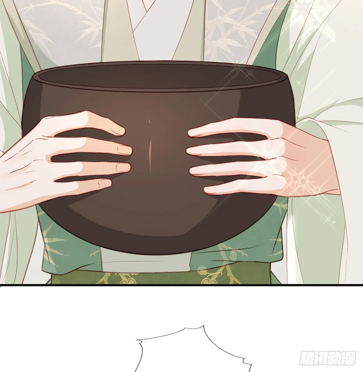 被抱走了？！ 第27页