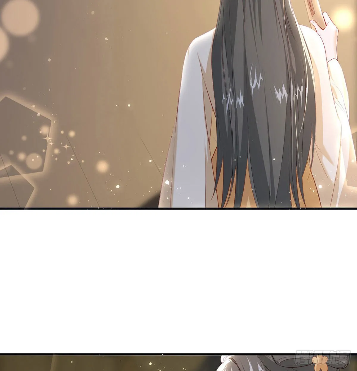 你要娶我吗？ 第62页
