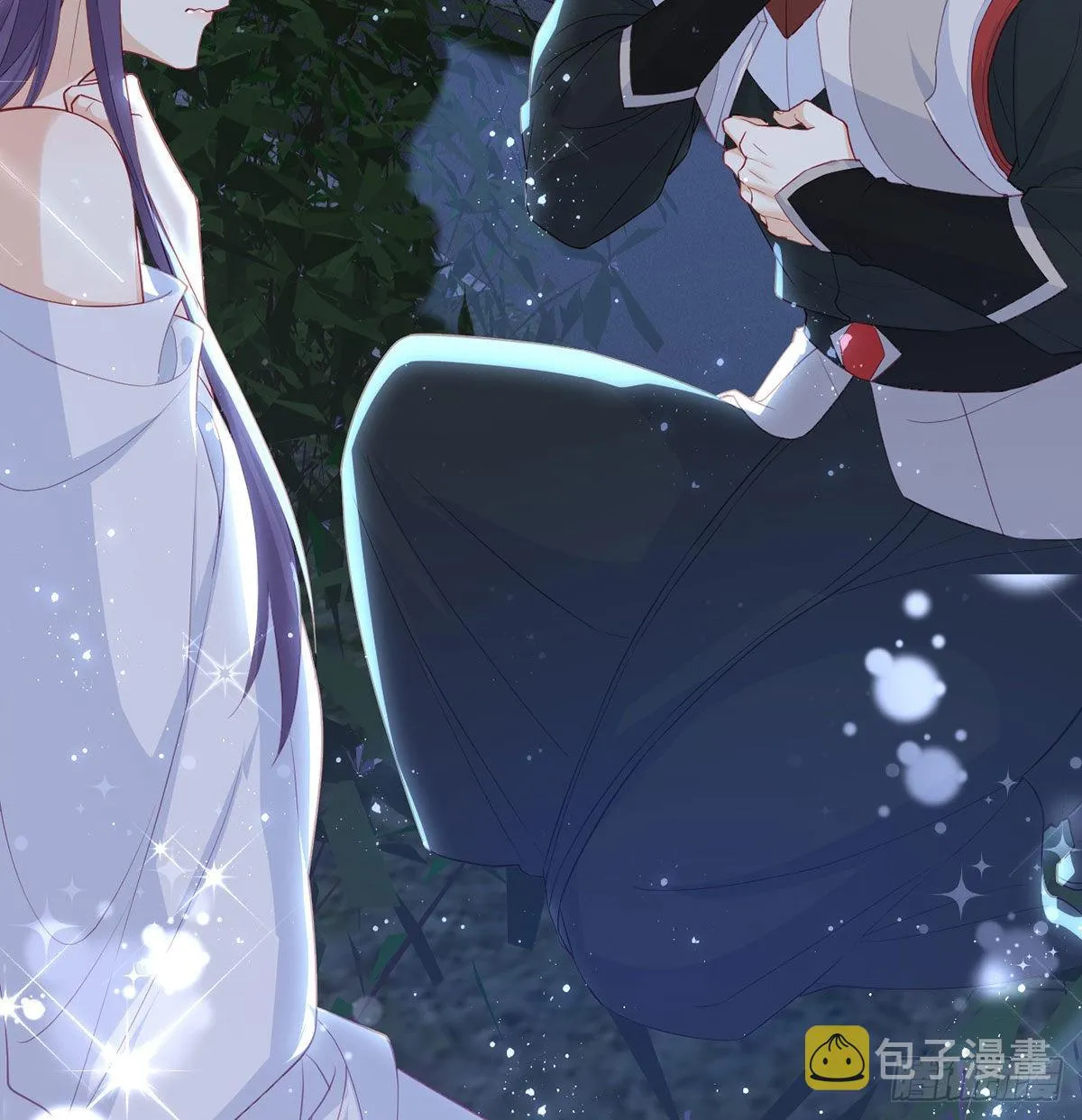 如何补偿我？ 第61页