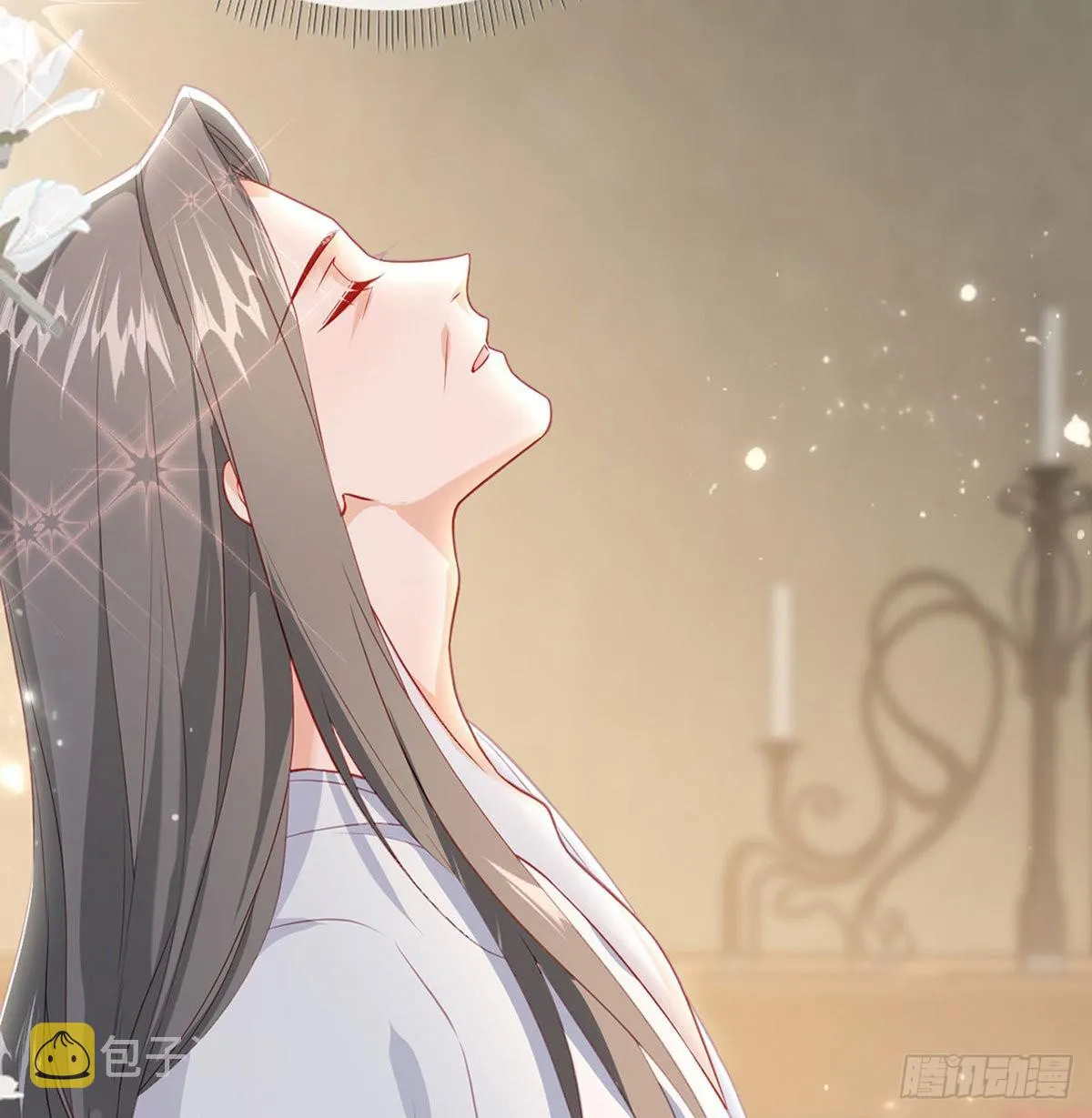 云隐派危机 第7页