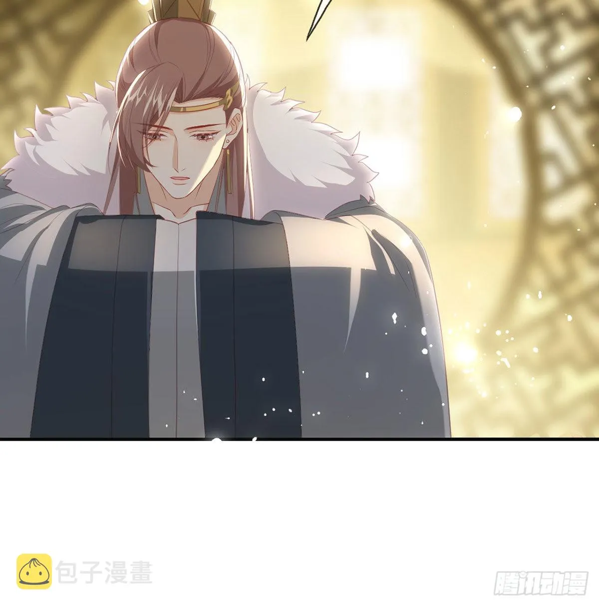 云隐派危机 第16页