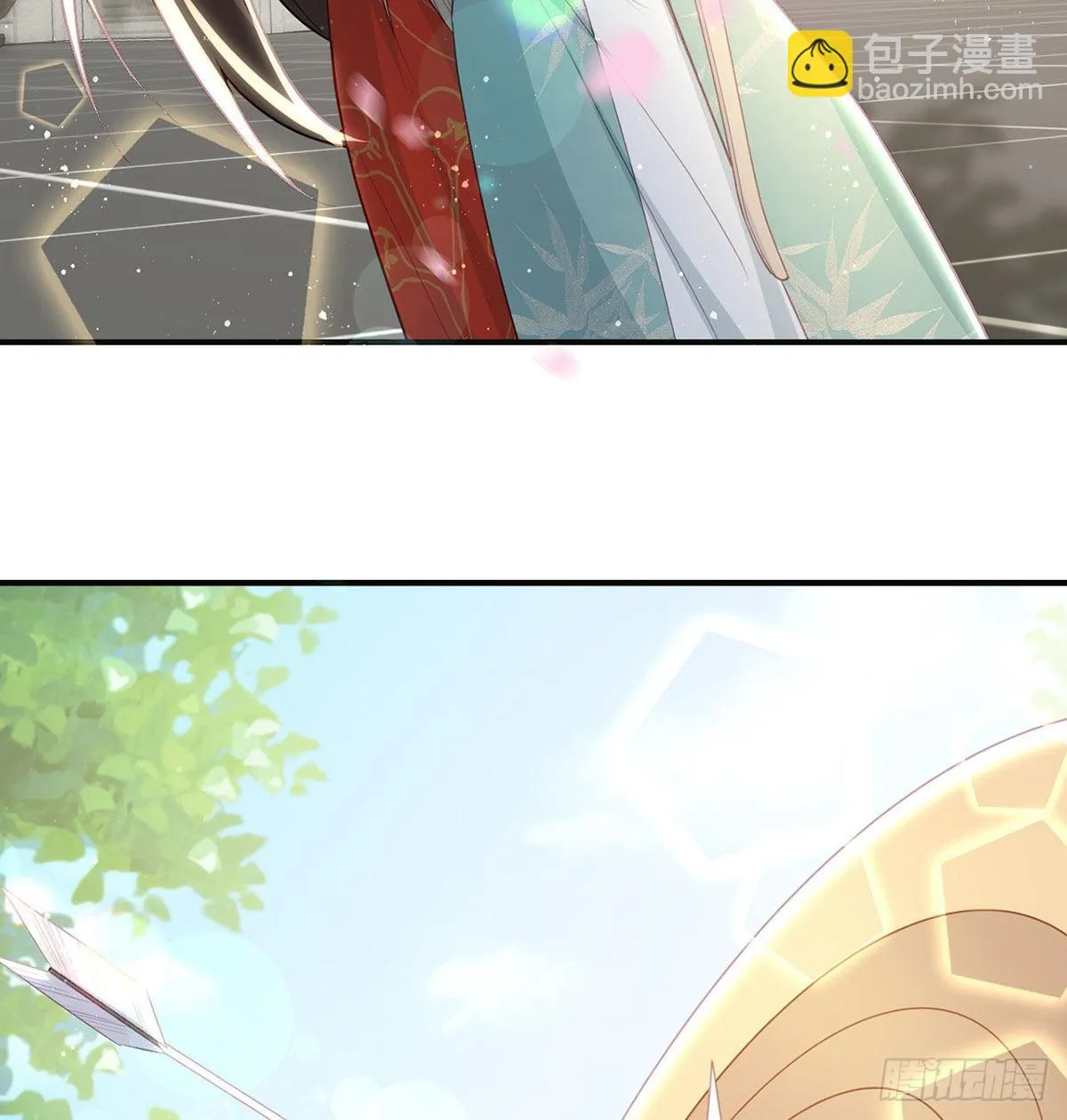 别想占我便宜！ 第32页