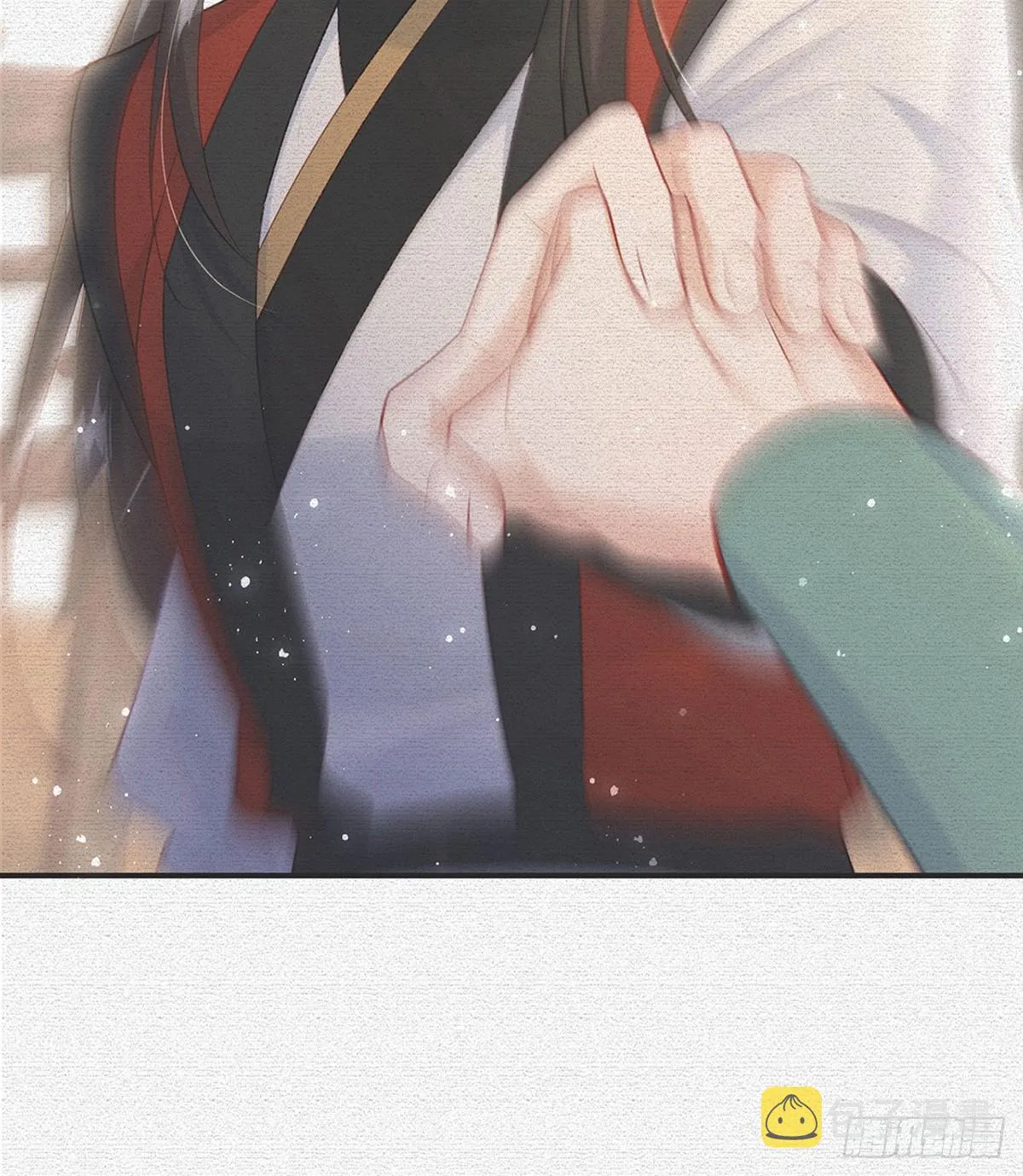 凌无月我罩了 第7页