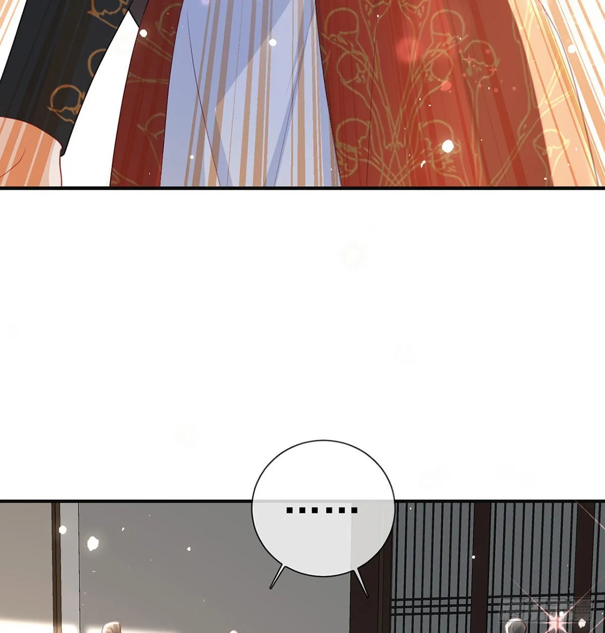 凌无月我罩了 第19页