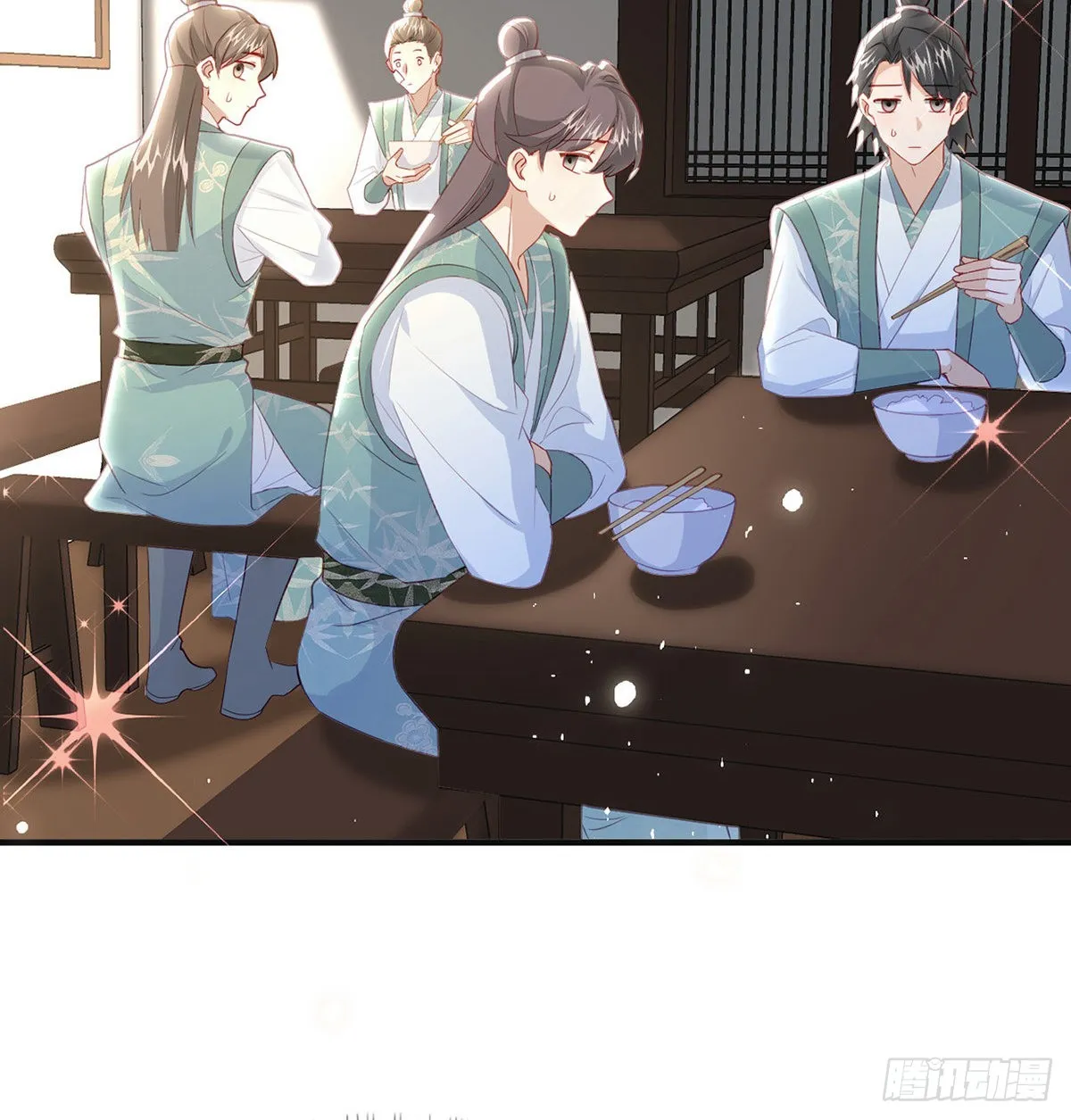 凌无月我罩了 第20页