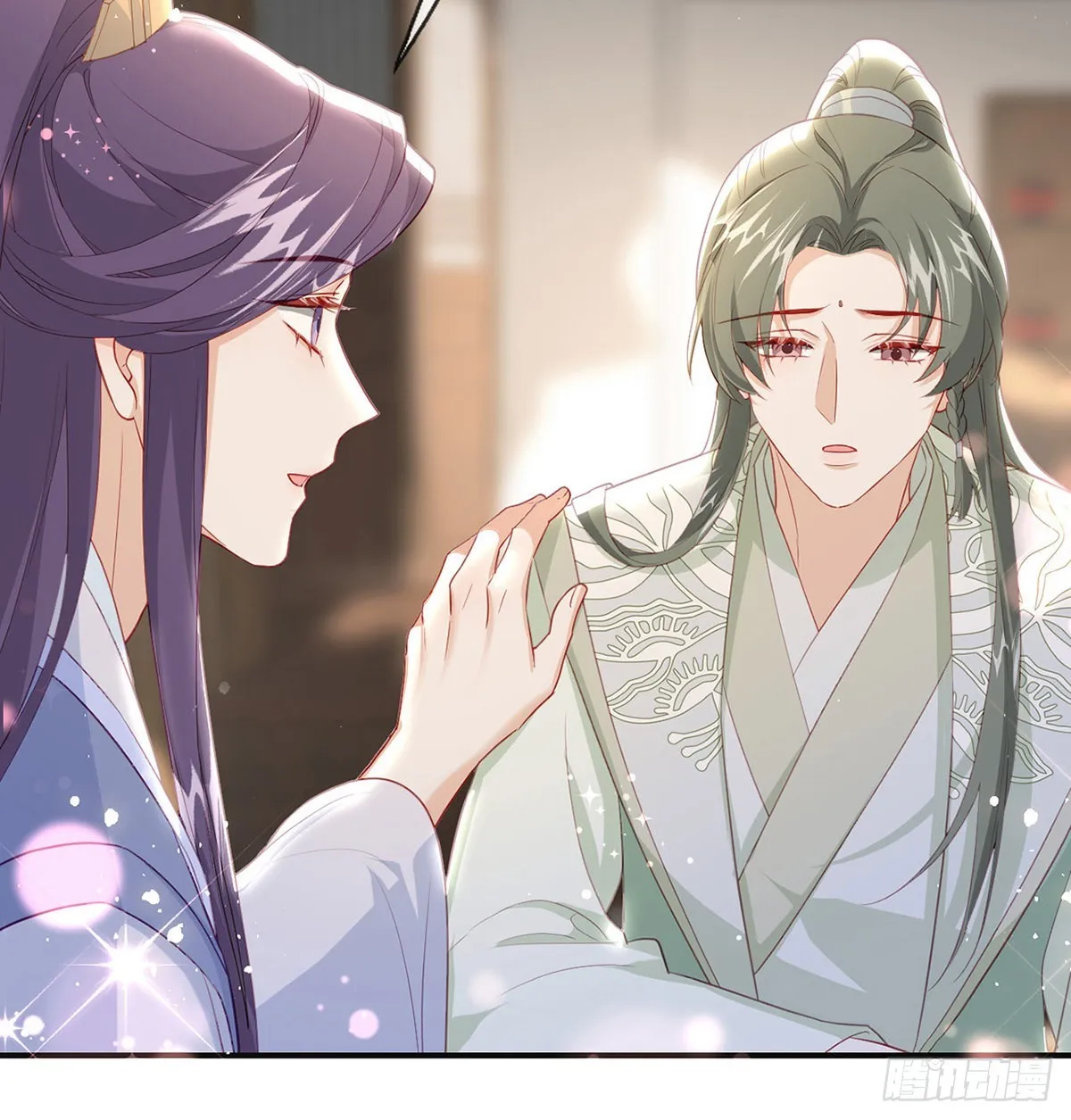 凌无月我罩了 第25页