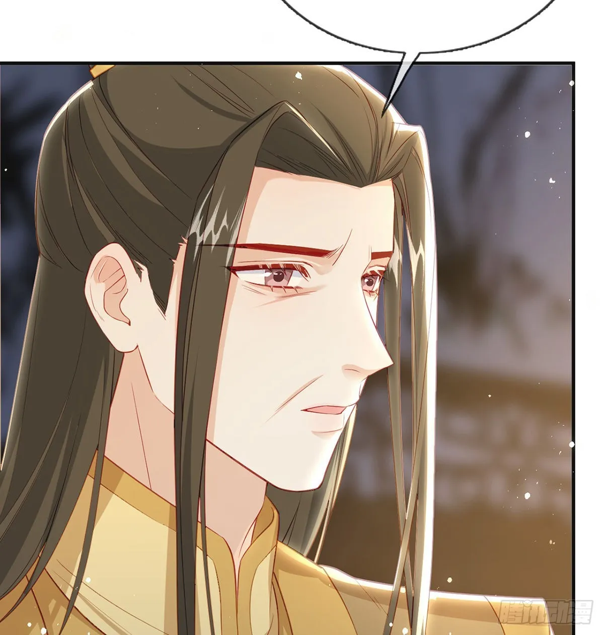 凌无月我罩了 第37页