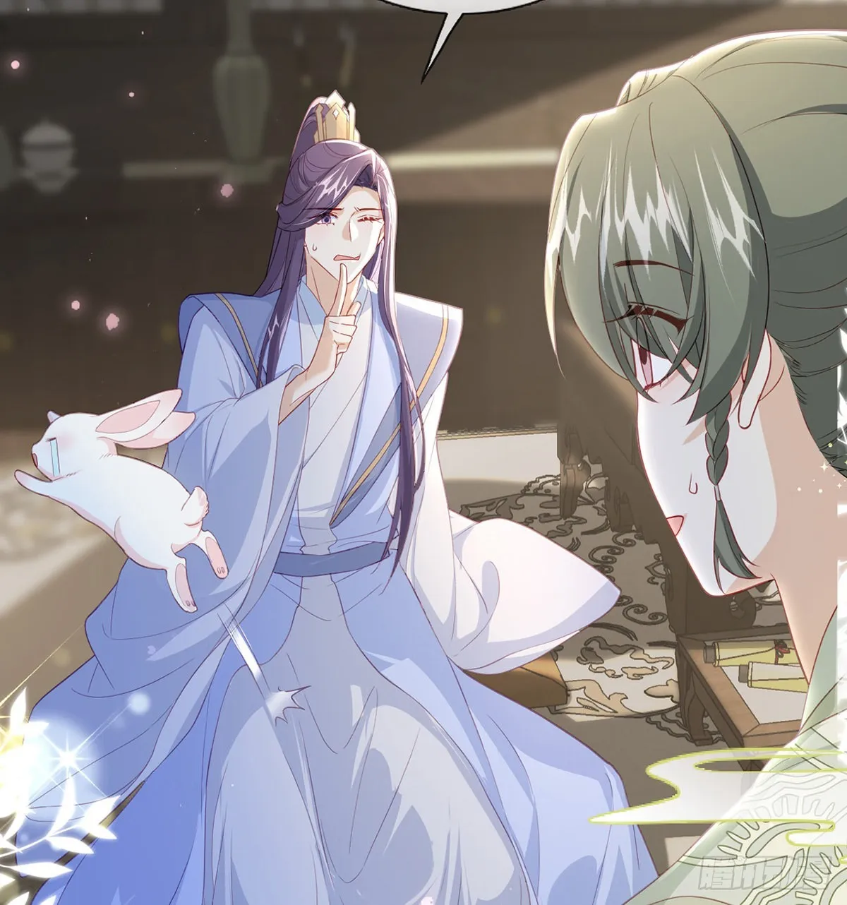 凌无月我罩了 第72页