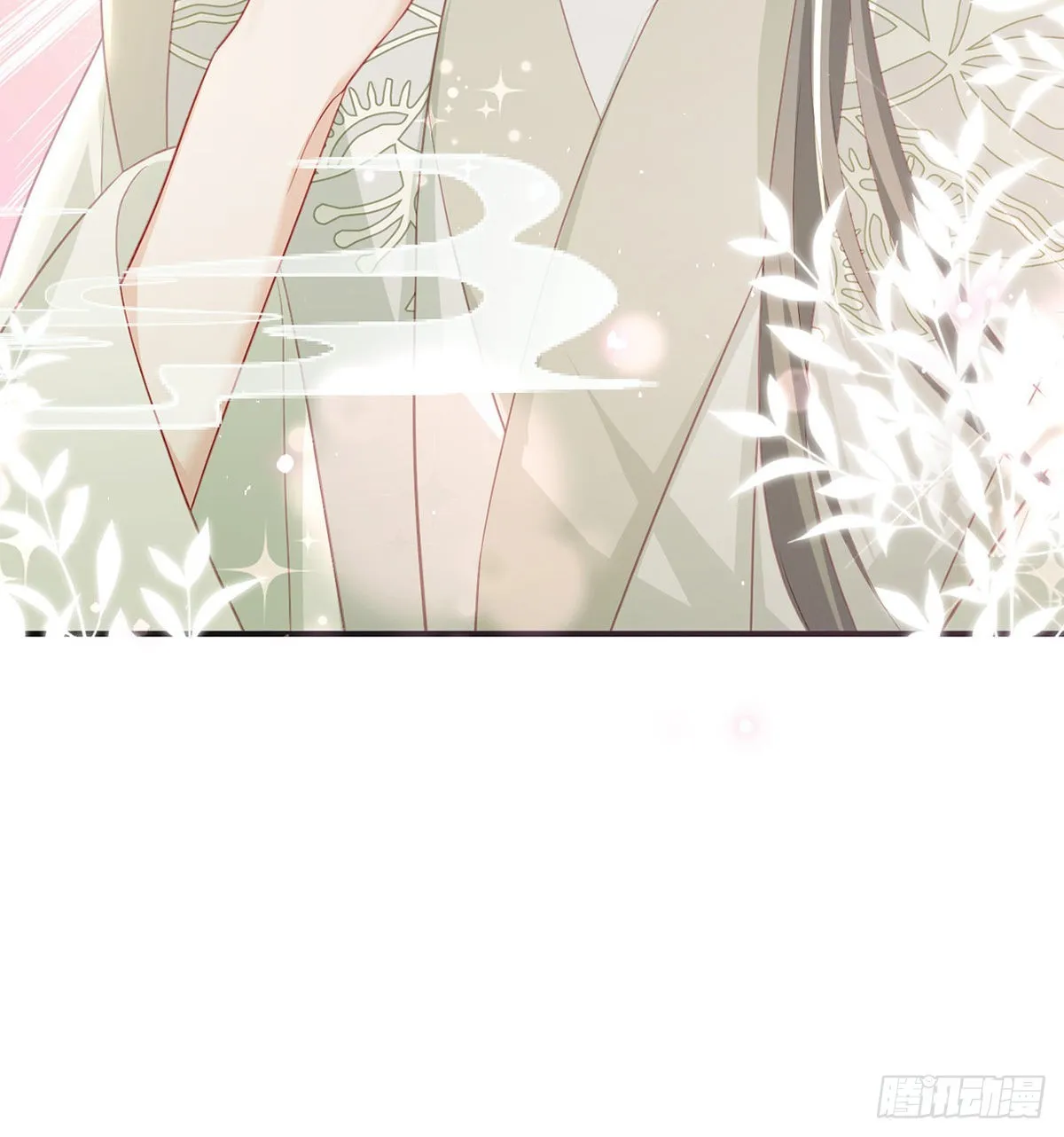 凌无月我罩了 第79页