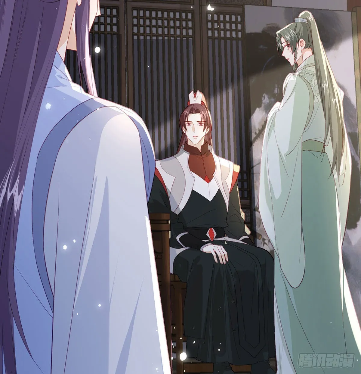 麒王的感情？！ 第11页