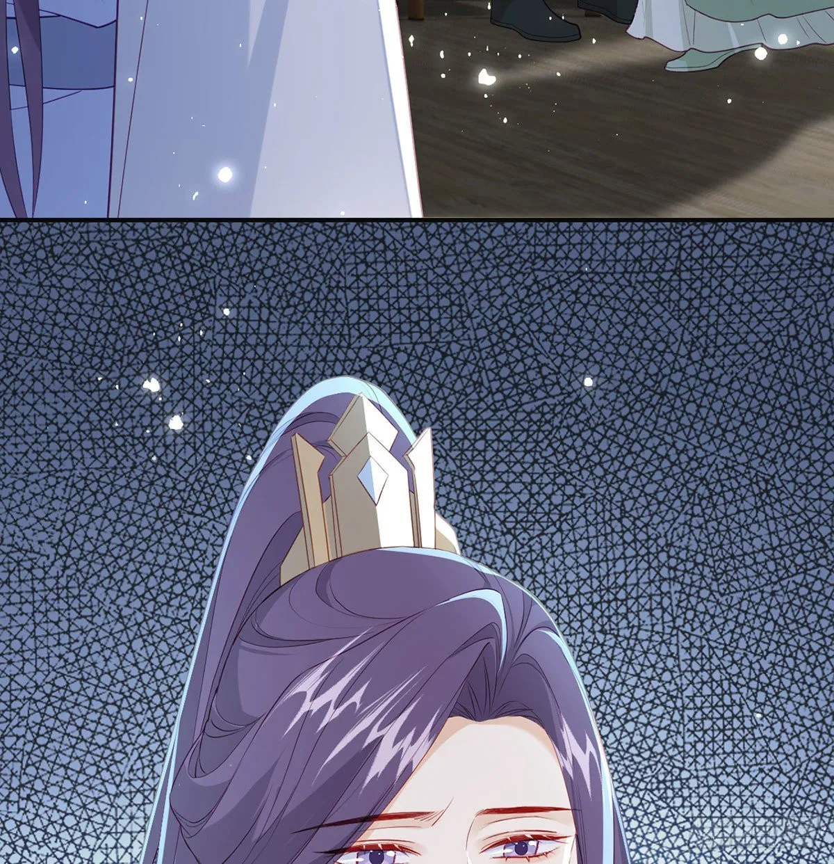 麒王的感情？！ 第12页