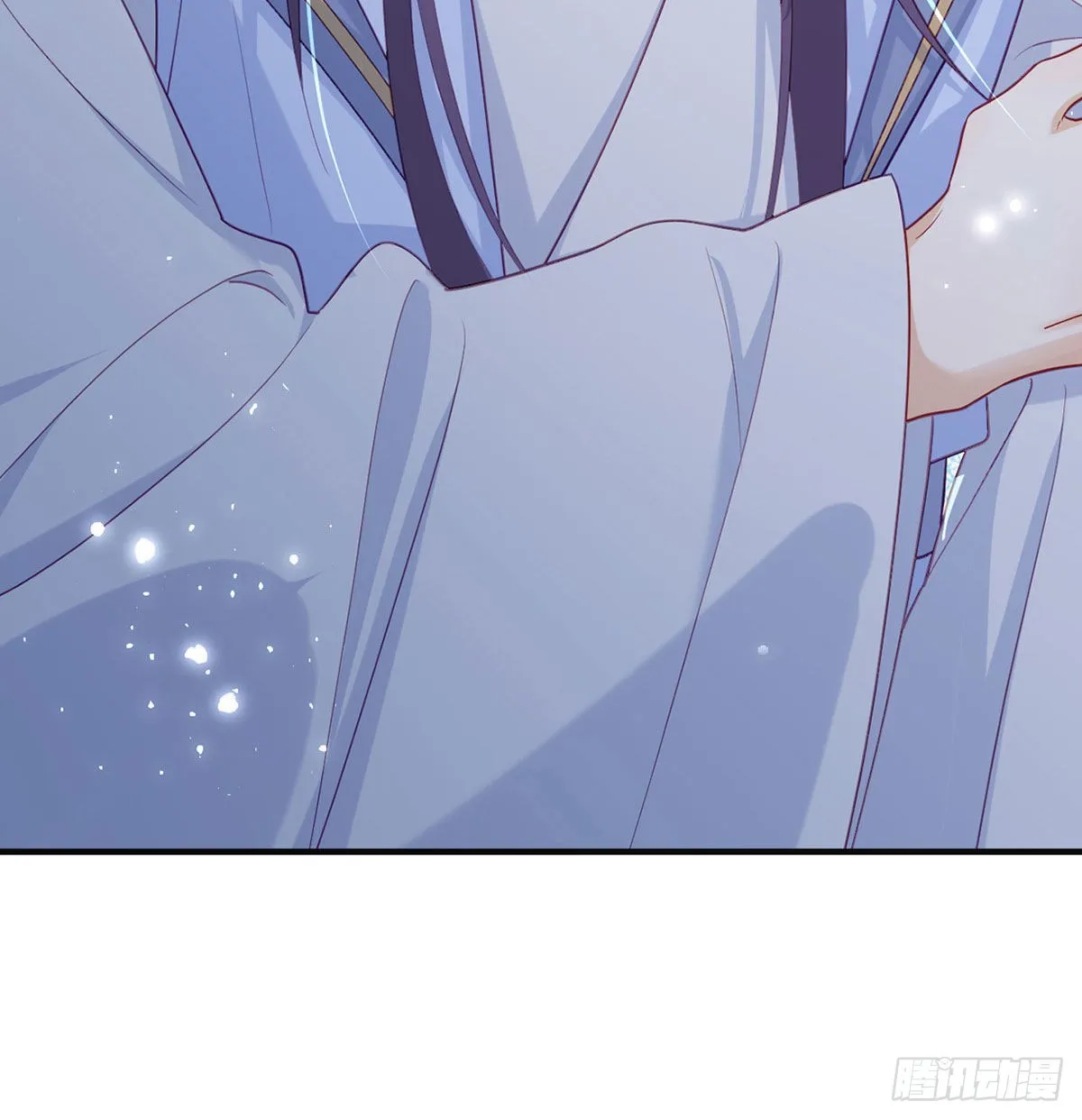 麒王的感情？！ 第14页