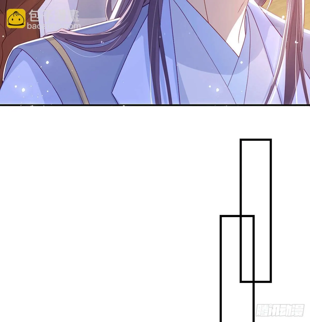 麒王的感情？！ 第22页