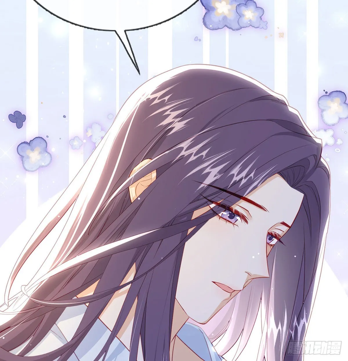 麒王的感情？！ 第26页
