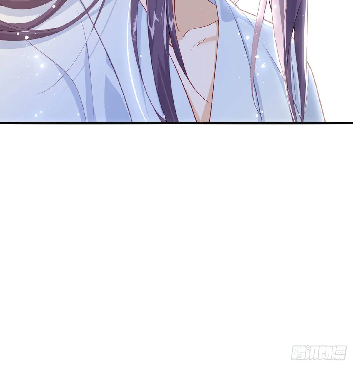 麒王的感情？！ 第27页