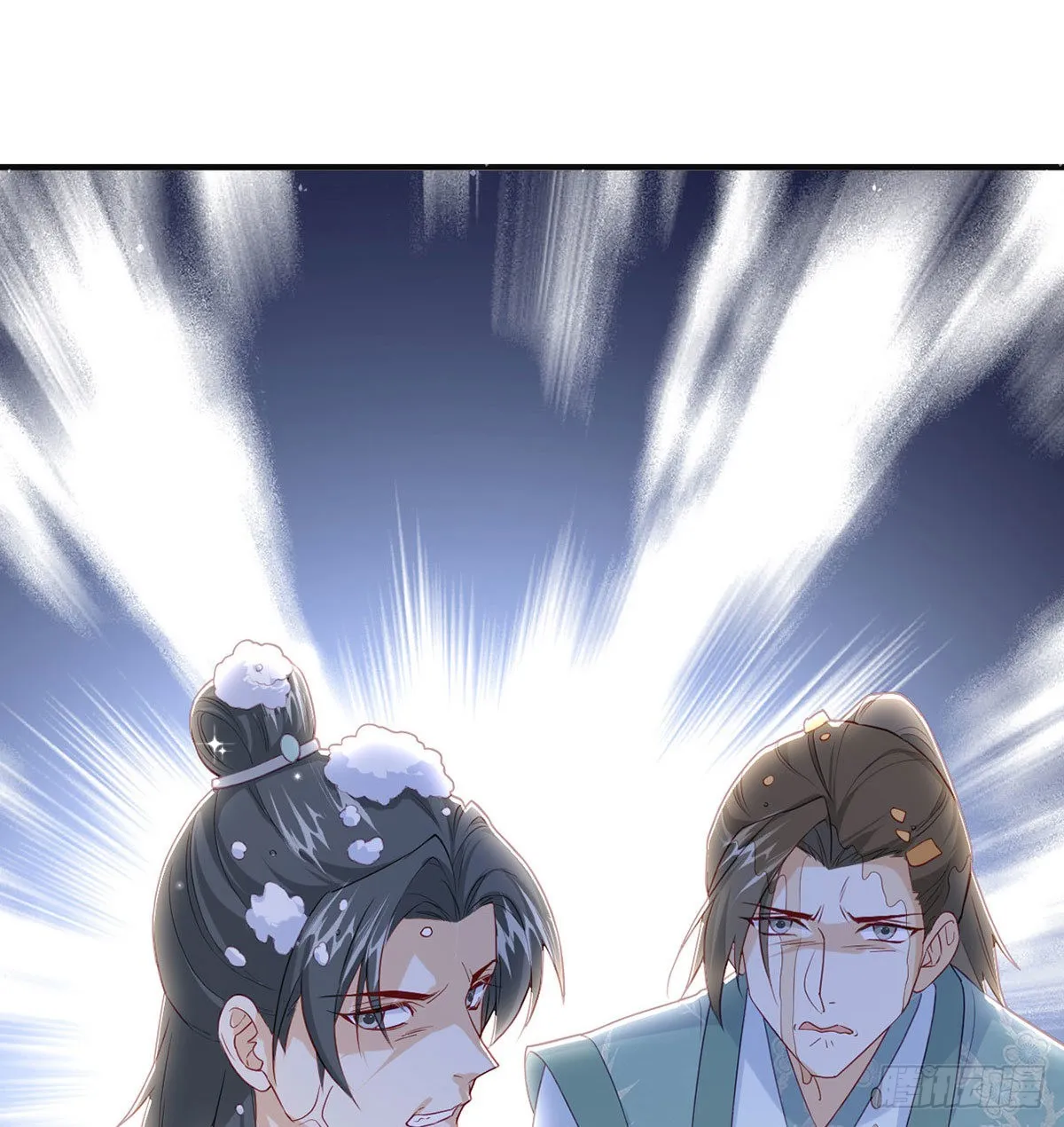 麒王的感情？！ 第86页