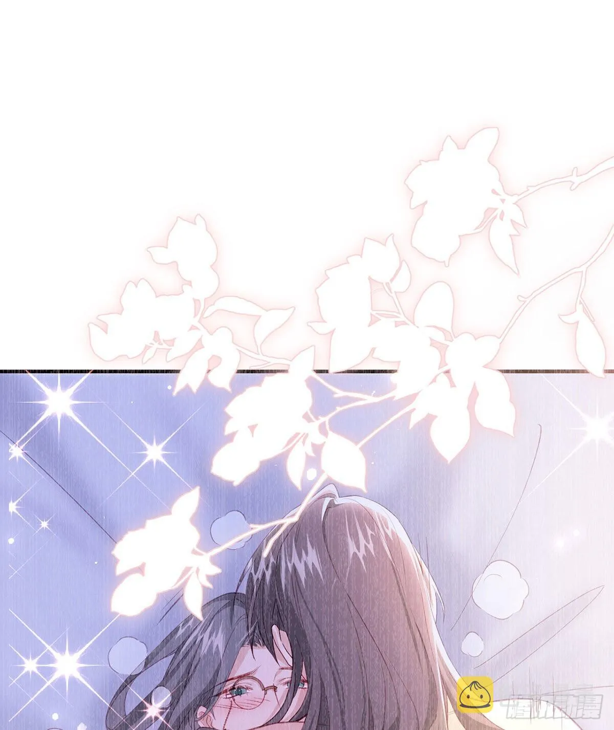 凌家陨落 第63页
