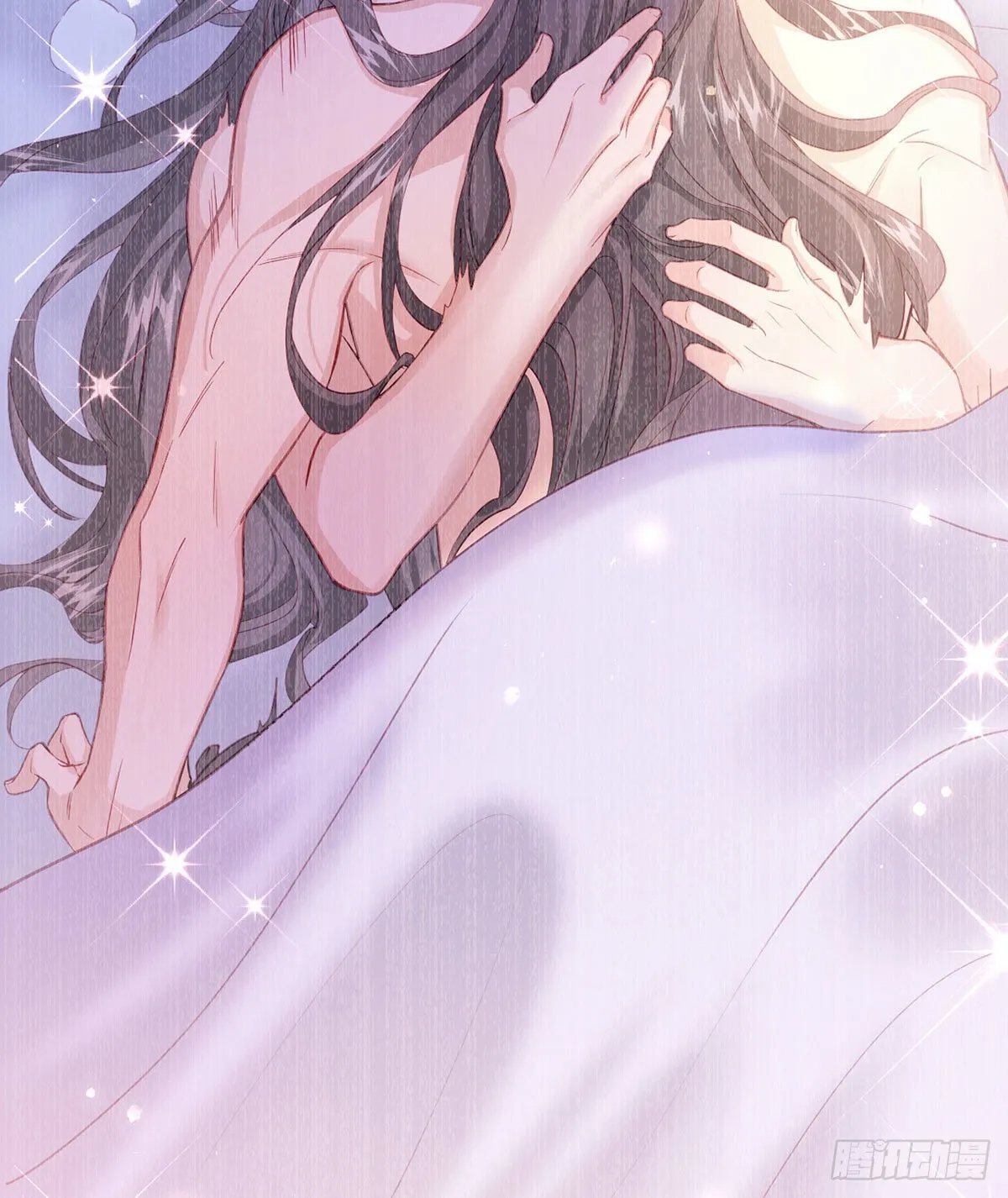 凌家陨落 第64页