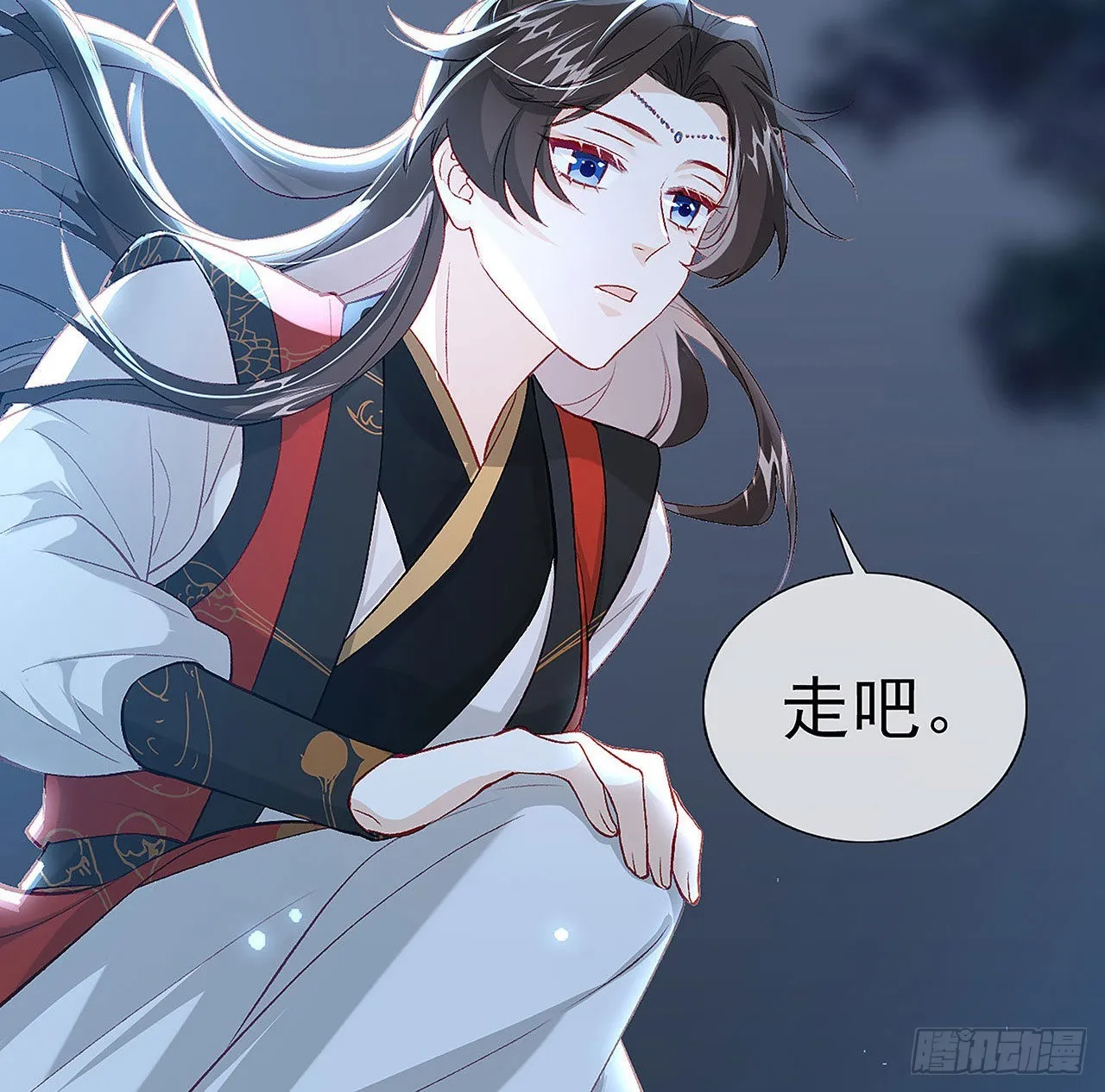 我也要抱抱~ 第16页