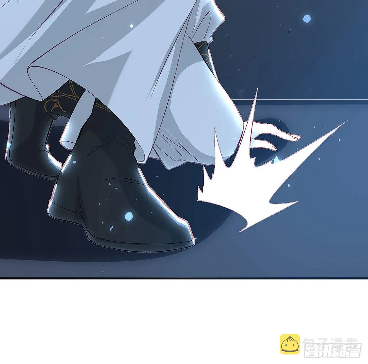 我也要抱抱~ 第17页
