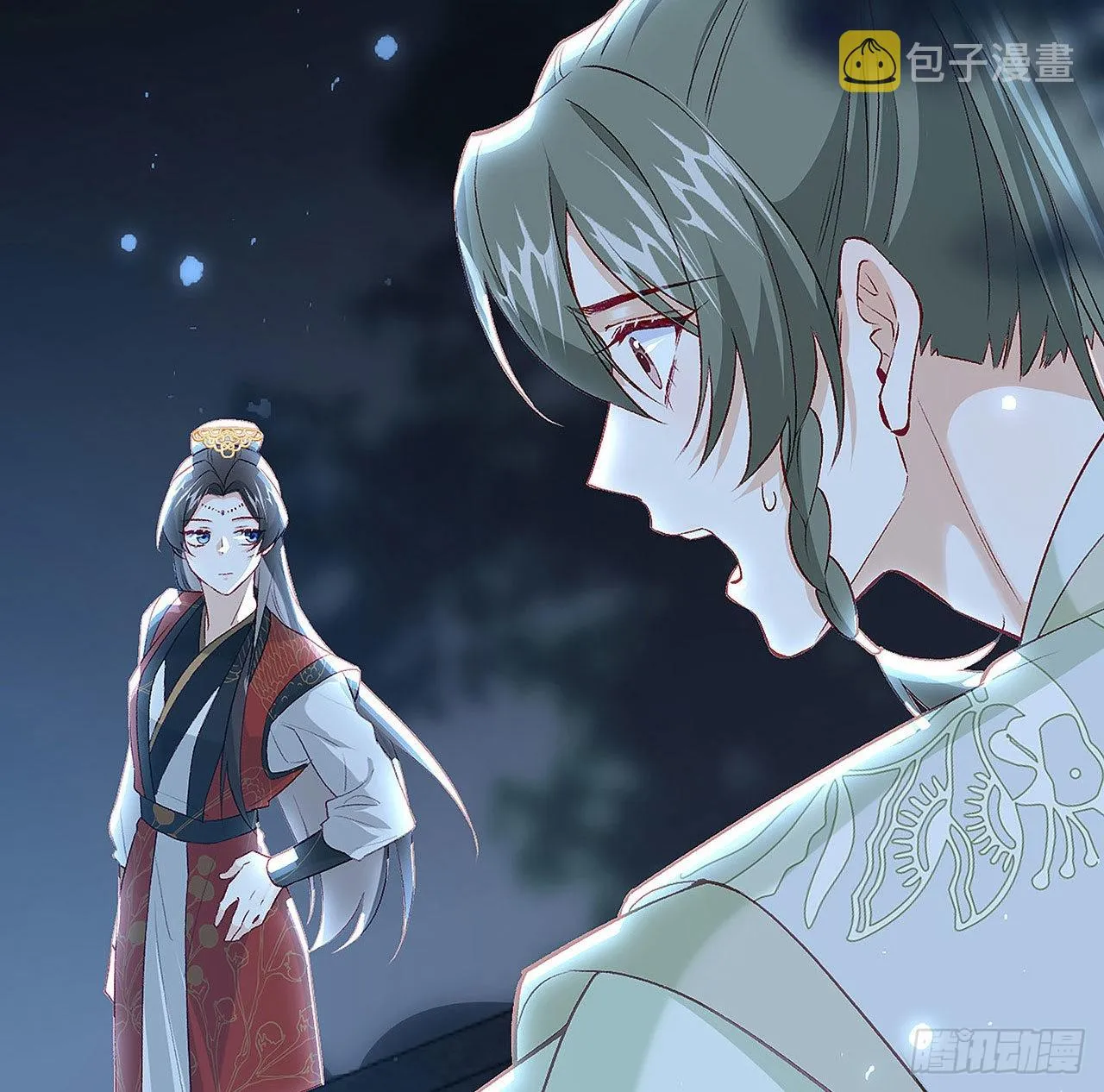 我也要抱抱~ 第19页