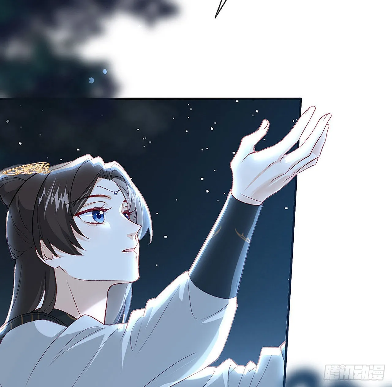 我也要抱抱~ 第21页